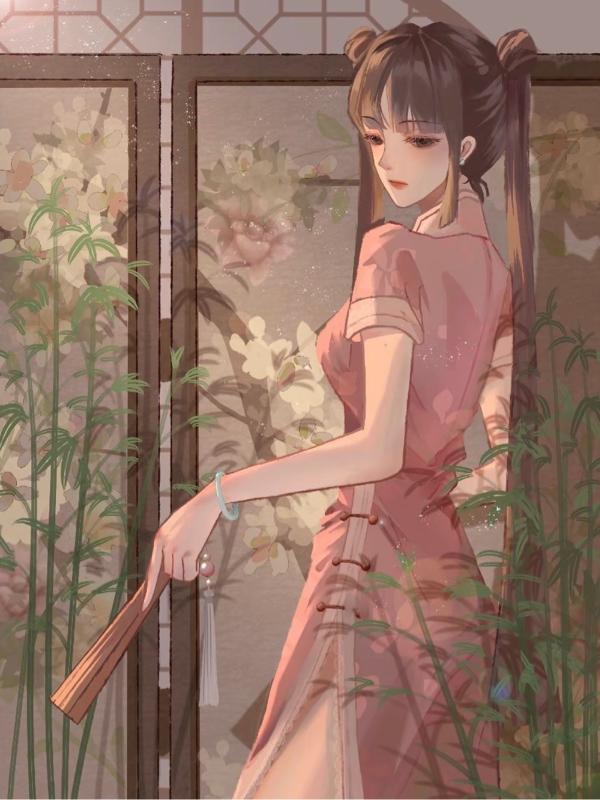 盗墓：霸道花爷狠狠爱,小九别逃