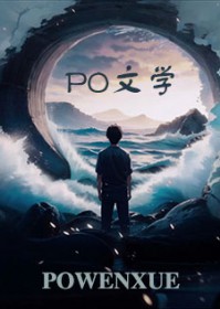 [综漫] 尼亚,新爹是五条猫猫