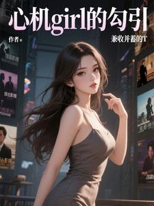 综影视,准备好了吗？木心来也！