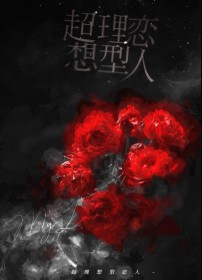 协议结婚,但被宠上了天[ABO]